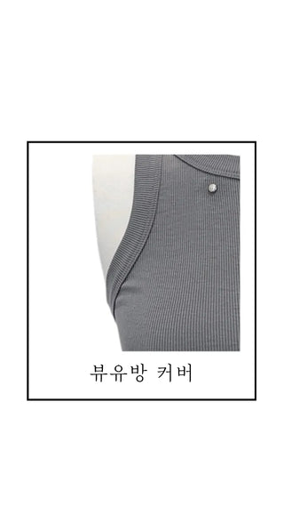 Kureen rivet point sleeveless Kureen rivet point nasi