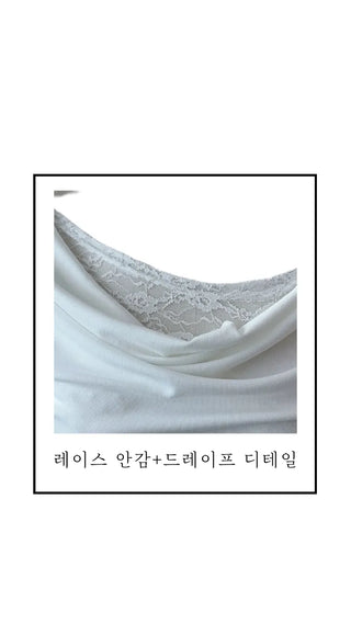 Hidden lace drape T