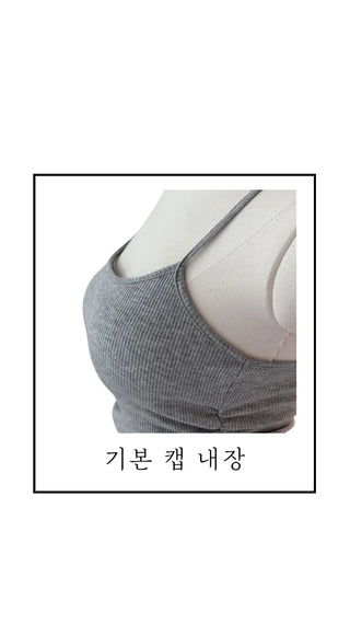 Peaky y2k frill top shirring sleeveless