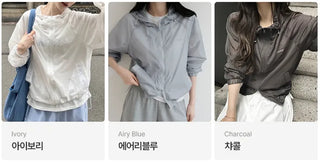 [3 colors] Lightweight Windbreaker