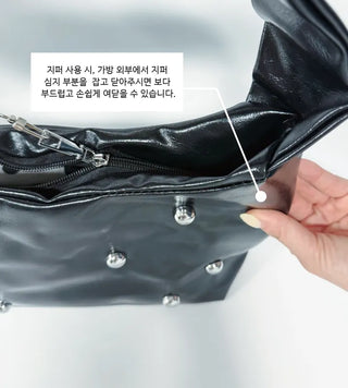 [Keyring Gift] STUD bag