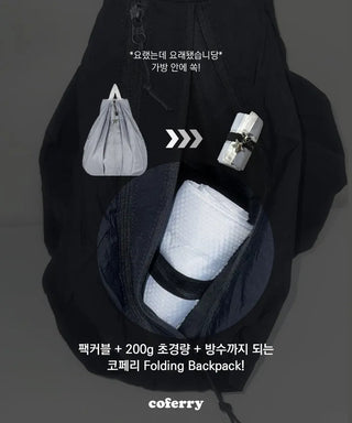[Coperi Backpack BEST] Folding backpack (BL) (keyring included)
