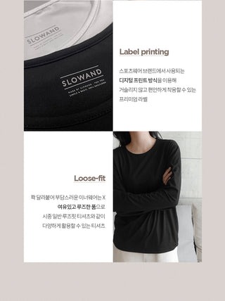 Loose T-shirt - 2 colors