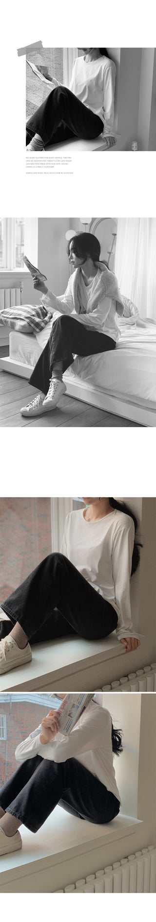Loose T-shirt - 2 colors