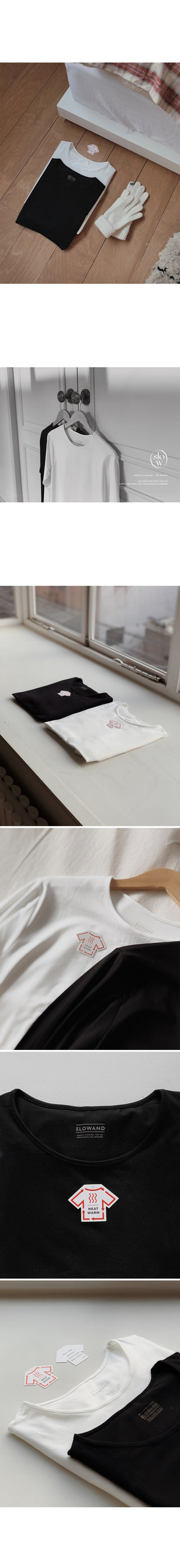 Loose T-shirt - 2 colors