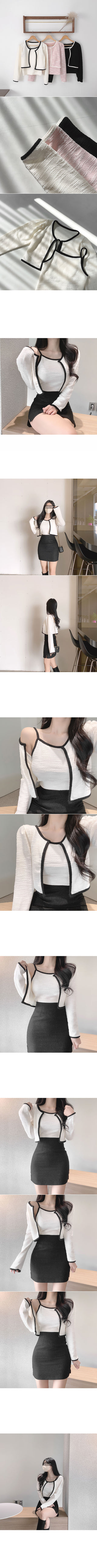 [SET] Bicolor Cardigan