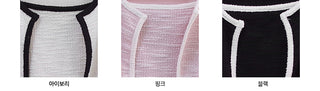 [SET] Bicolor Cardigan