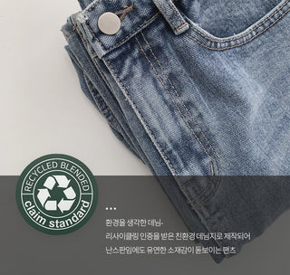 (basic/long) Wide Denim Pants - 4 sizes
