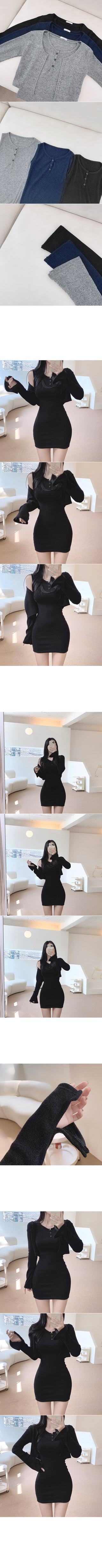 Slim-sleeve slit cardigan and button-up sleeveless dress set