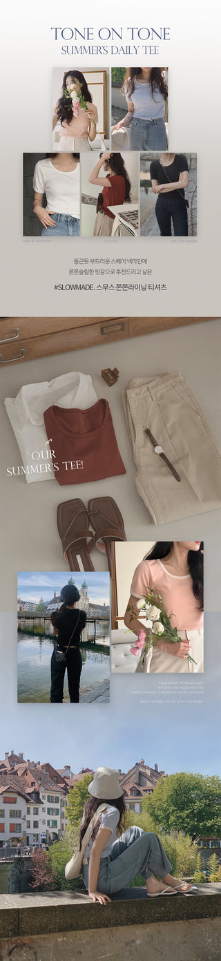 Lined T-shirt - 5 colors