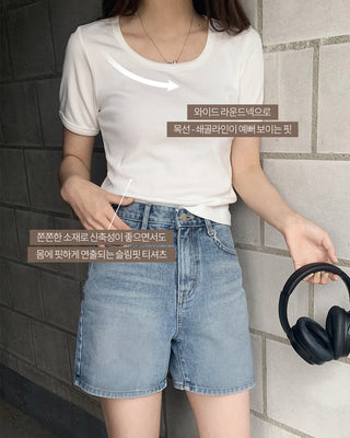 Lined T-shirt - 5 colors
