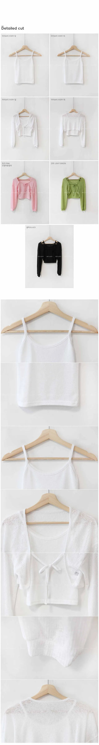 Linen Sleeveless Ribbon Bolero Set