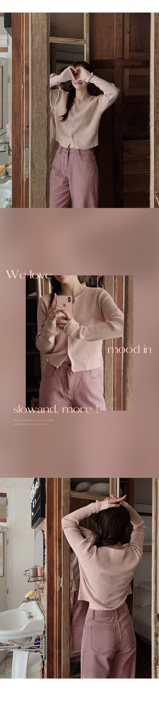 Soft Rib Cardigan - 5 Colors