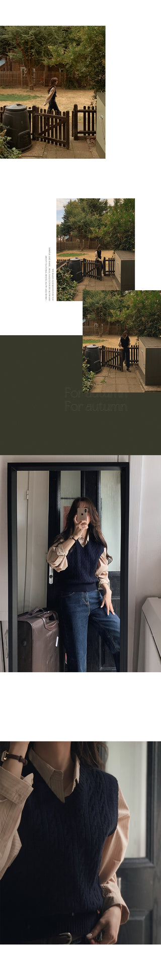 Cable knit vest - 4 colors