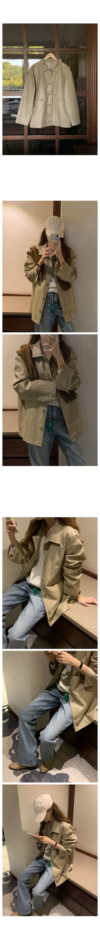 Half jacket (2 colors)