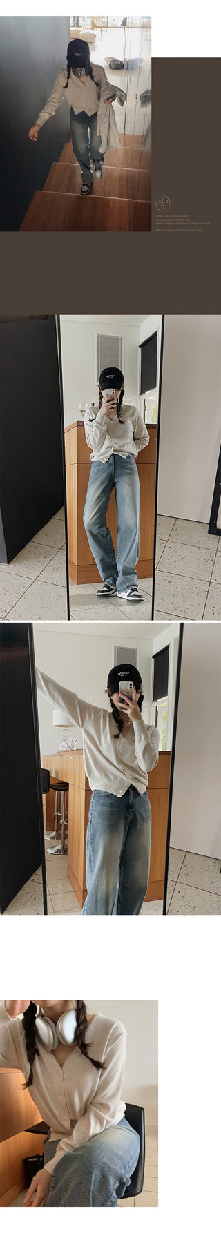 Denim Pants - 4 sizes