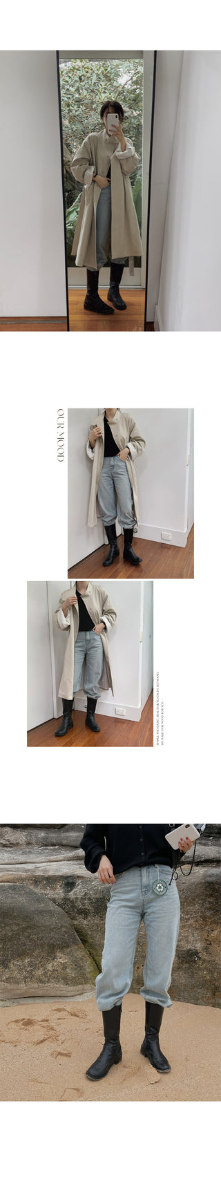 (basic/long) Wide Light Denim Pants - 4 sizes