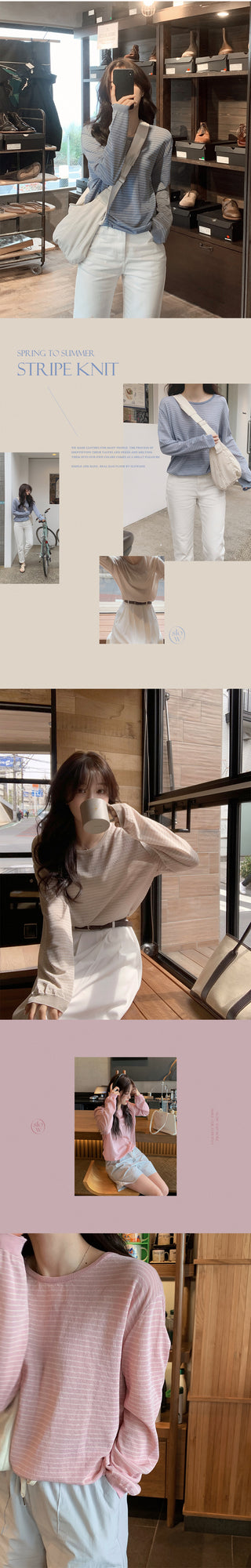 Striped Summer Knit - 3 Colors