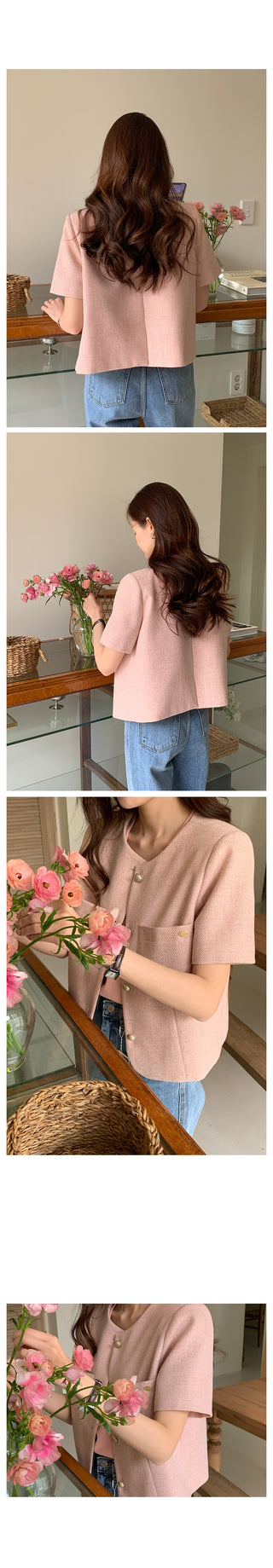 Serene Tweed Short-Sleeve Jacket (2 colors)