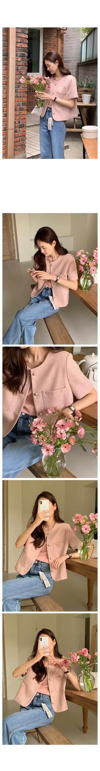 Serene Tweed Short-Sleeve Jacket (2 colors)