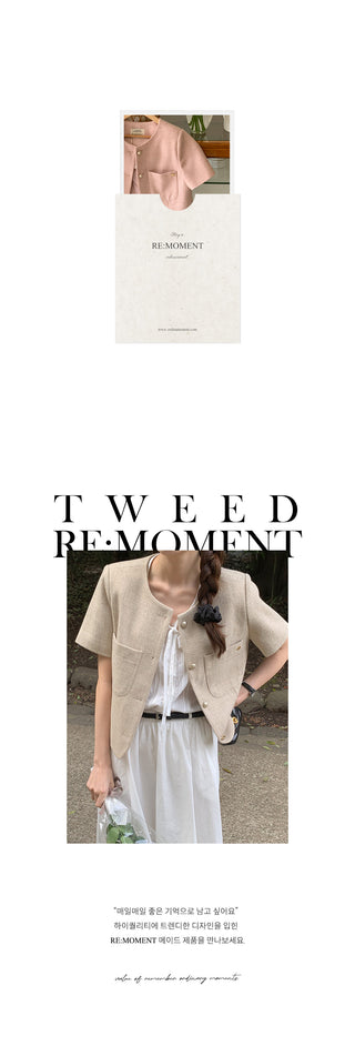 Serene Tweed Short-Sleeve Jacket (2 colors)