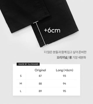 Slim Summer Skinny Jeans