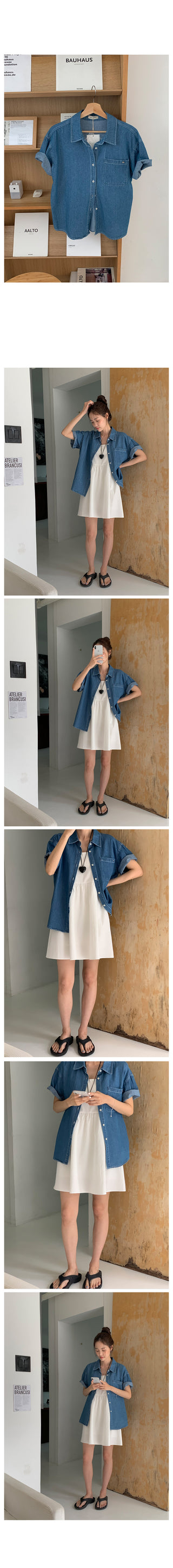 Summer denim shirt (2 colors)