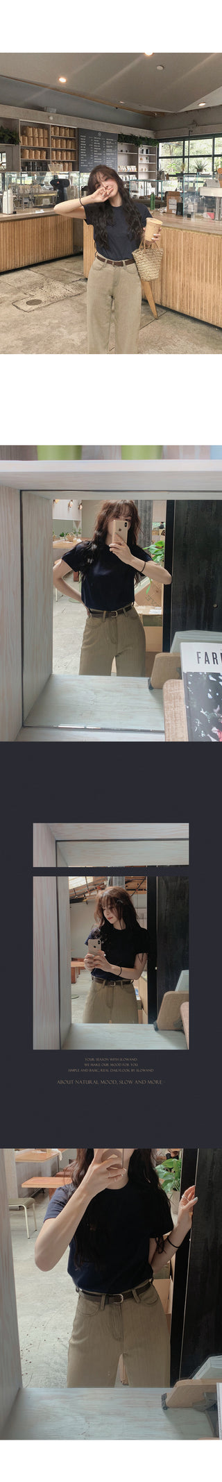 (basic/long) Mute Tone Shirring Denim Pants - 4 sizes