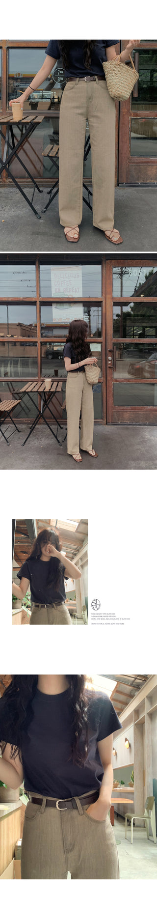 (basic/long) Mute Tone Shirring Denim Pants - 4 sizes