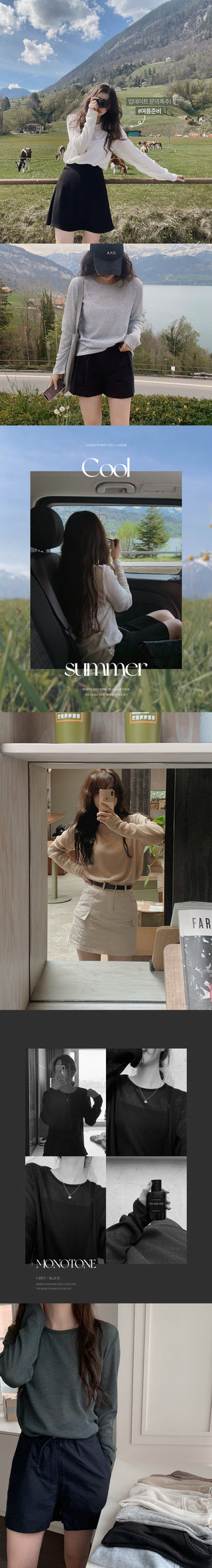 Loose knit top - 7 colors