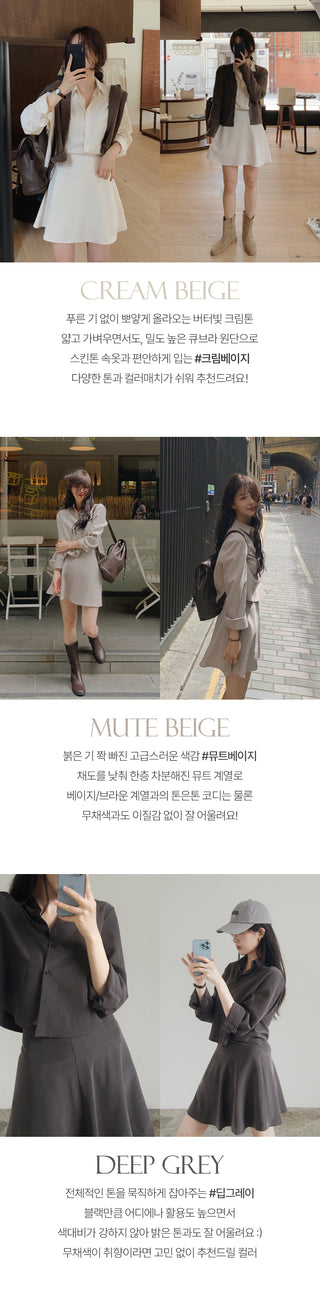 Flared skirt (set-up) - 3 sizes