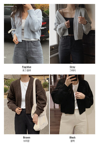 Open Cardigan - 4 Colors