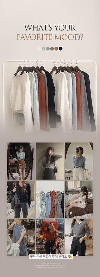 (U/V neck) wool knit - 6 colors