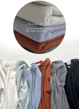 (U/V neck) wool knit - 6 colors