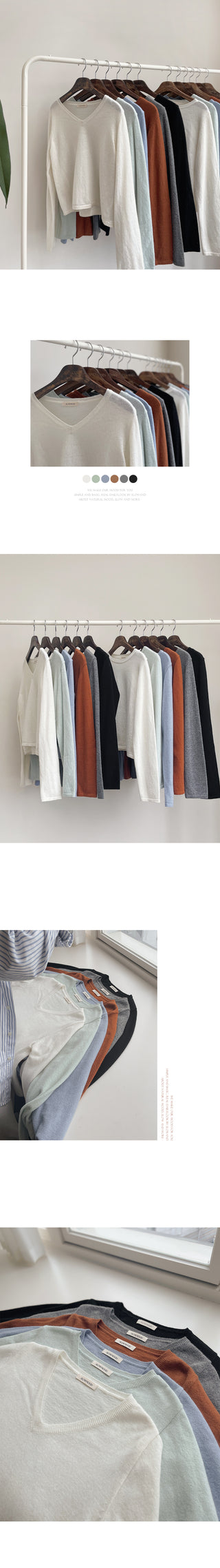 (U/V neck) wool knit - 6 colors