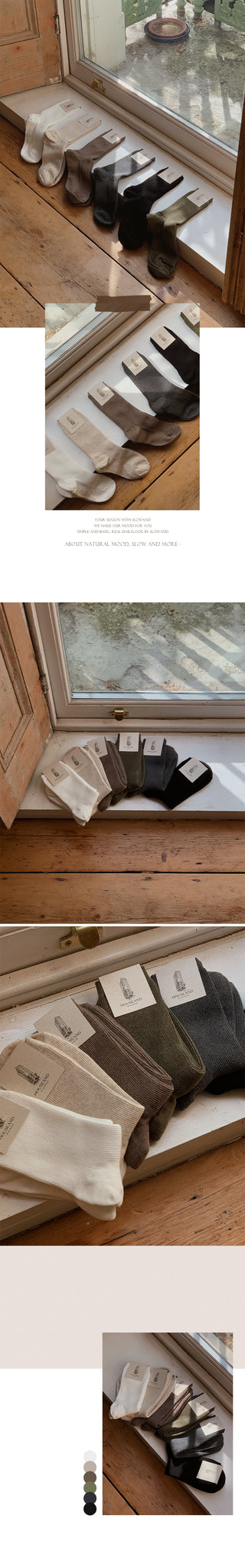 Daily Socks - 6 Colors