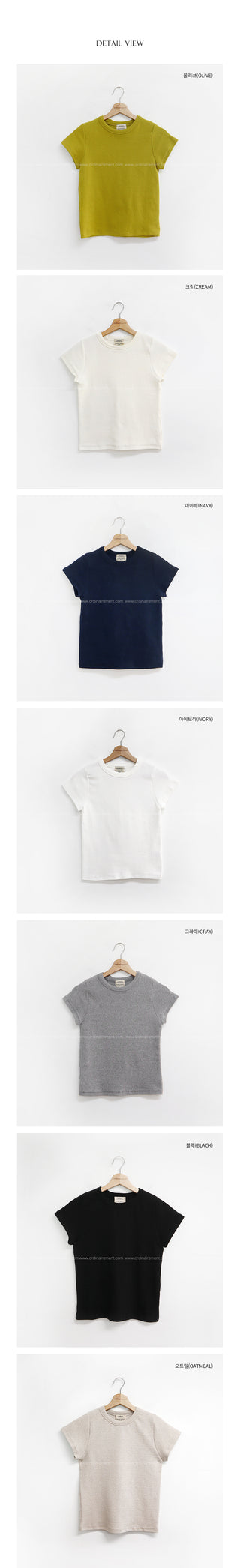 Soap short-sleeved T-shirt, 9 colors!