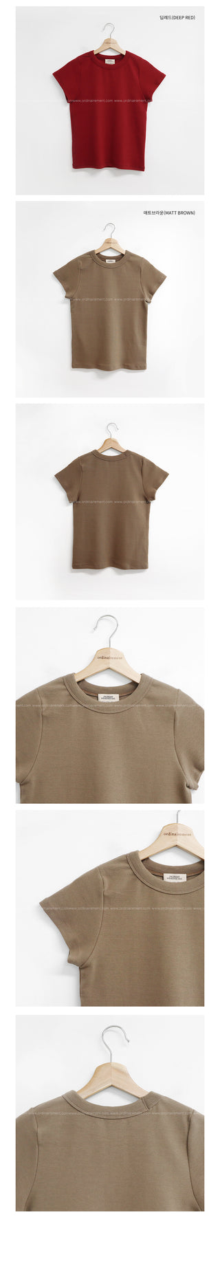 Soap short-sleeved T-shirt, 9 colors!
