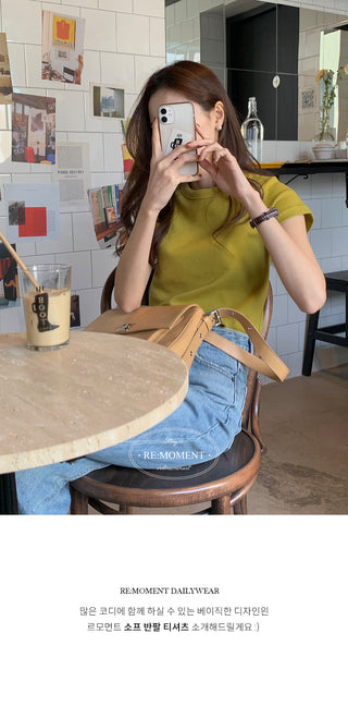 Soap short-sleeved T-shirt, 9 colors!