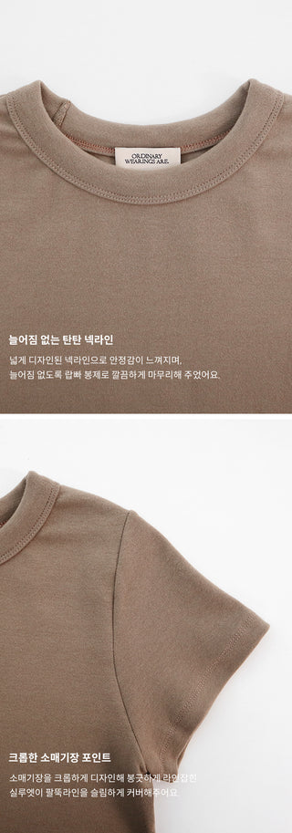 Soap short-sleeved T-shirt, 9 colors!