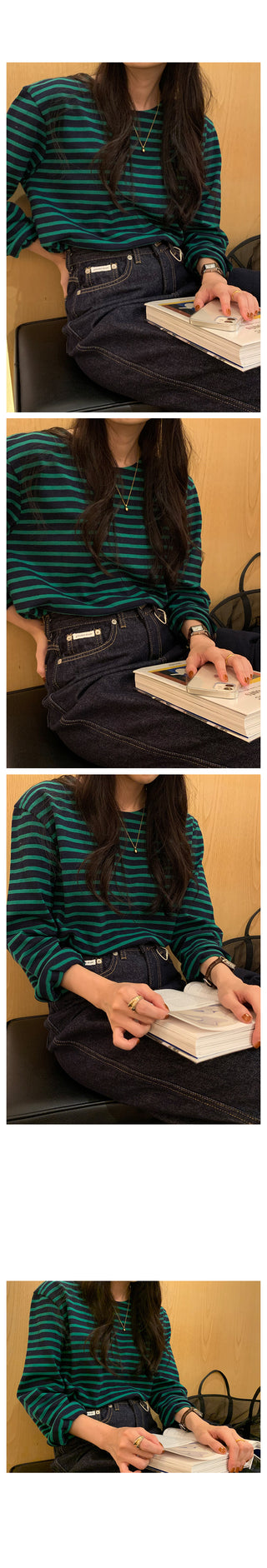 Kint Striped Border Pattern T-Shirt