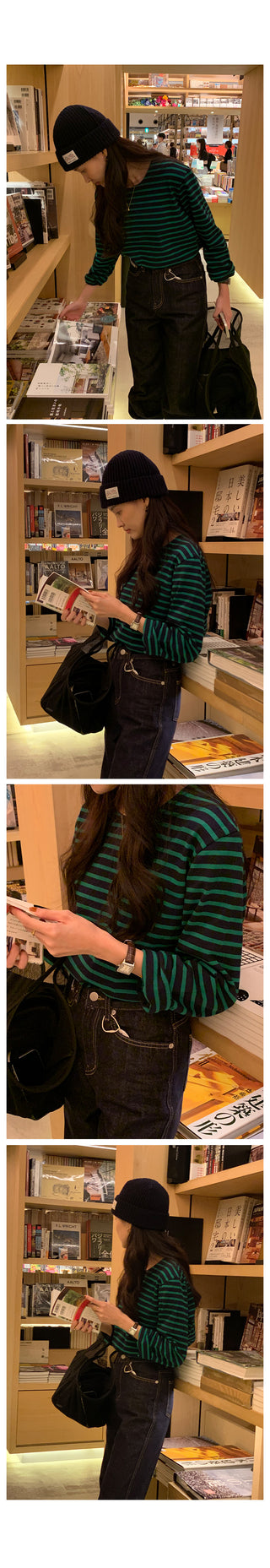 Kint Striped Border Pattern T-Shirt