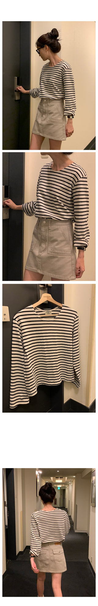 Kint Striped Border Pattern T-Shirt