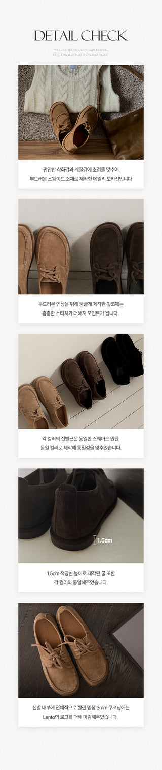 #LENTO. Mocca suede Shoes-3color