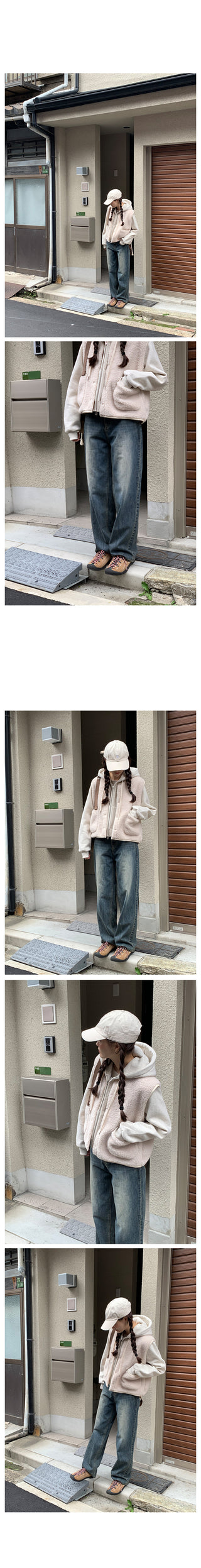Fog Fleece Vest