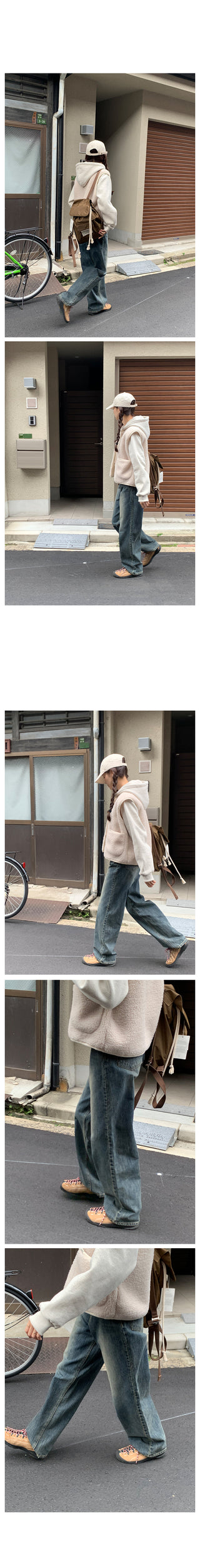 Fog Fleece Vest
