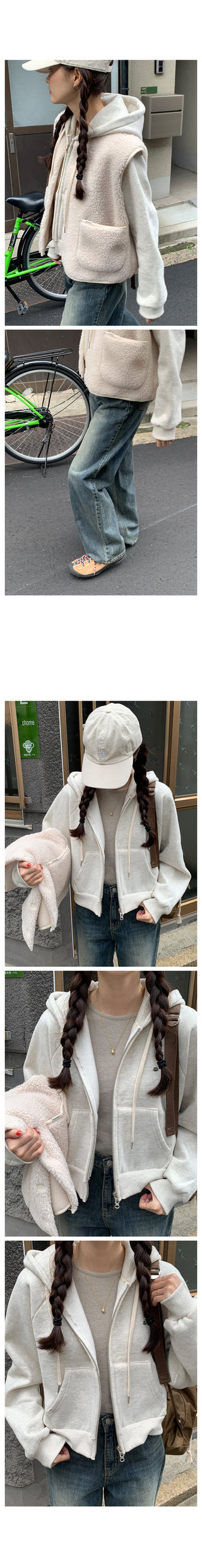 Fog Fleece Vest