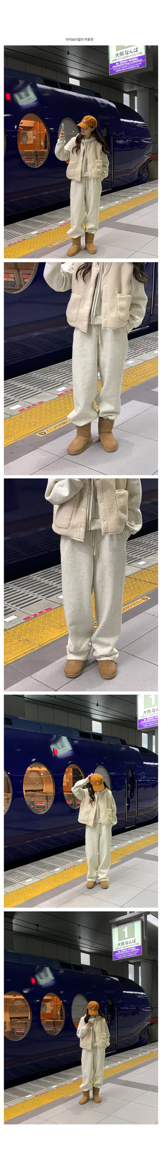Fog Fleece Vest