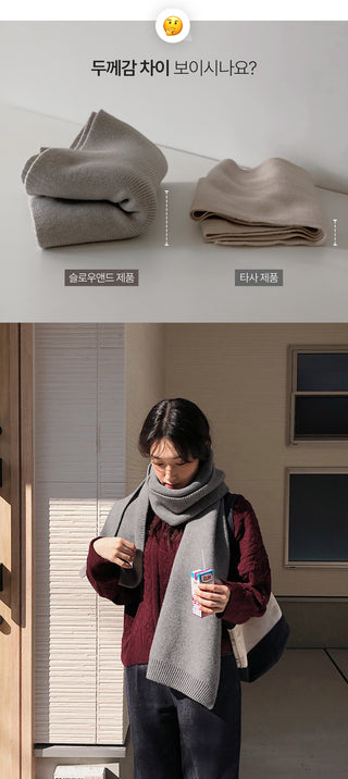 Knitted Scarf - 5 colors
