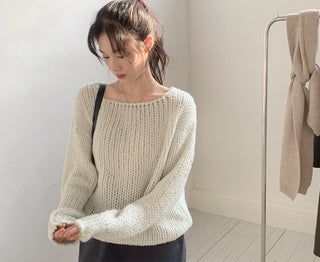 Hairy Knit - 5 colors
